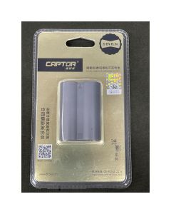 CAPTOR S-EN-EL3e Battery 